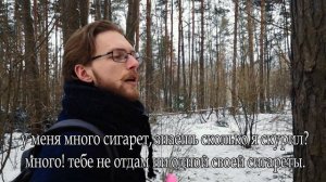 КАК ПРАВИЛЬНО НАЧАТЬ КУРИТЬ???