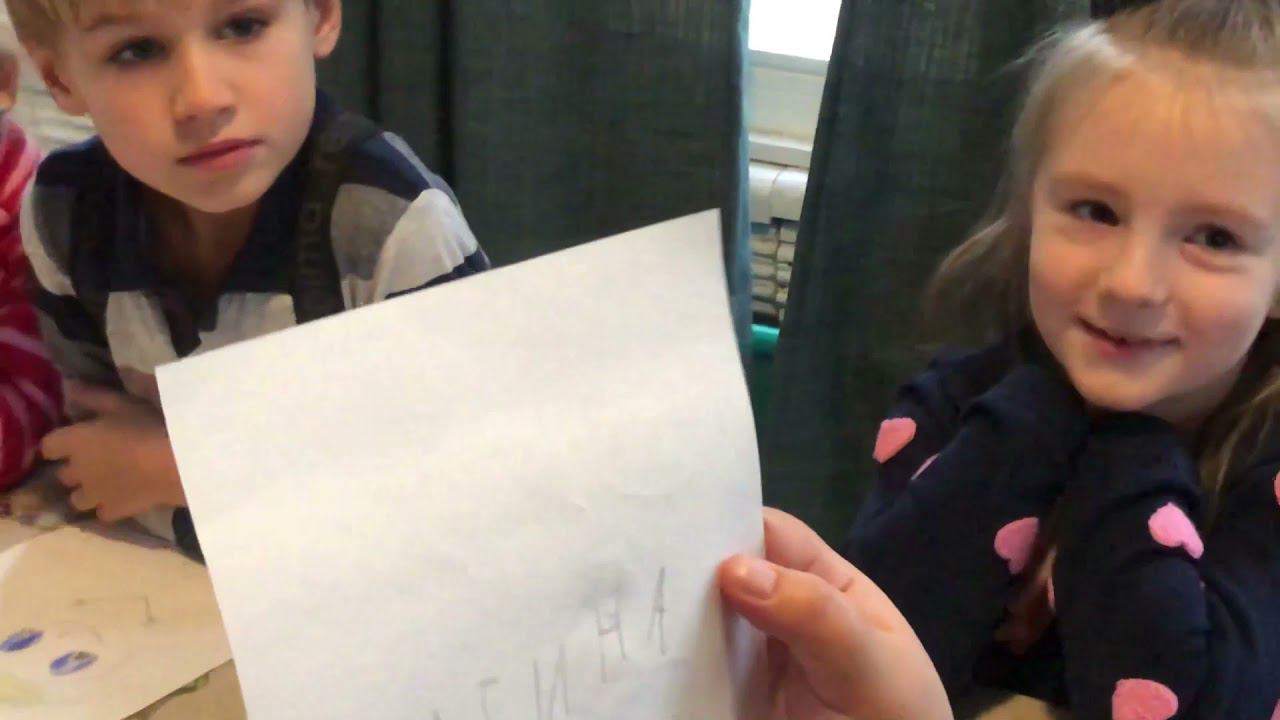 Проект 2а класса "Бибигон" (часть 1) смотреть онлайн