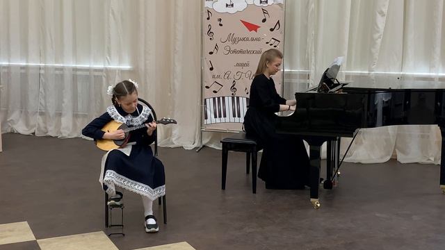 Хритошина Серафима 9 лет Бергер «Бурре», РНП «Ах вы сени мои сени» смотреть онлайн
