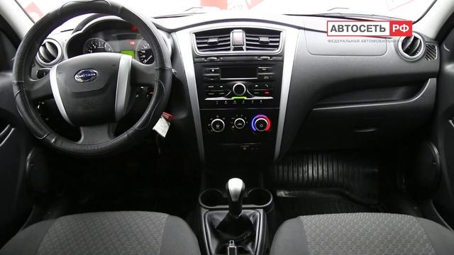 DATSUN ON-DO смотреть онлайн