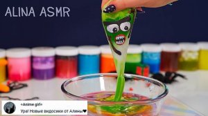 ДНЕВНИК и СТРАШНЫЕ истории со слаймами. СТРАШИЛКИ и слаймы