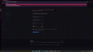 как зарегистрироваться в Стим если у вас ошибка каптчи