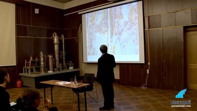 Кирилл и Мефодий: неудачники или визионеры? Сергей Иванов, лекция смотреть онлайн