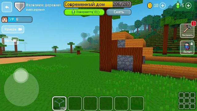 Minecraft, Lokicraft, Craftsman, CraftVegas, Craftsman, Block Craft 3D, Noob vs Pro 3, Boomcraft 3D смотреть онлайн