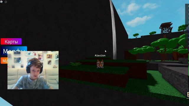 Морфы Шлепы на Горной карте в Find The Floppa Morphs 315 смотреть онлайн