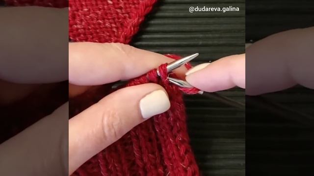 ВЯЗАЛЬНЫЙ ЛАЙФХАК. Аккуратный край. Четвертый способ. Кромочные с накидами. смотреть онлайн