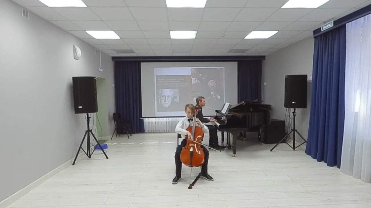 Р. Глиэр «Вальс» смотреть онлайн