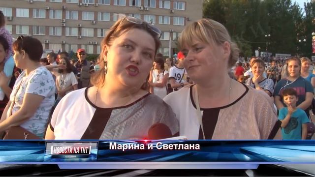 День города Березники 2018 смотреть онлайн