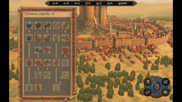 Heroes 5 - Гайд. Строительство замка смотреть онлайн