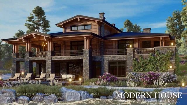 Строительные Ключи