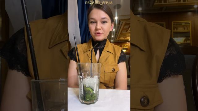 НЕКТАР АМРИТА - ЧТО ЗА ЧУДО ТАКОЕ смотреть онлайн