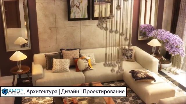 Дизайн дома | Дизайн - проект в Сочи смотреть онлайн
