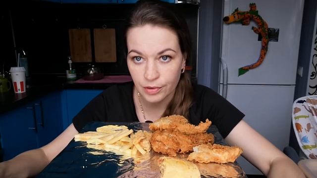 МУКБАНГ KFC/ФАСТФУД/MUKBANG смотреть онлайн