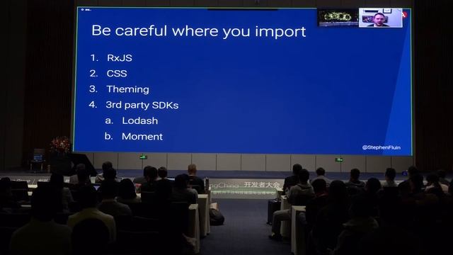 [Stephen Fluin] Lazy Loading: The Latest and Greatest Strategies for Building Fast Apps смотреть онлайн