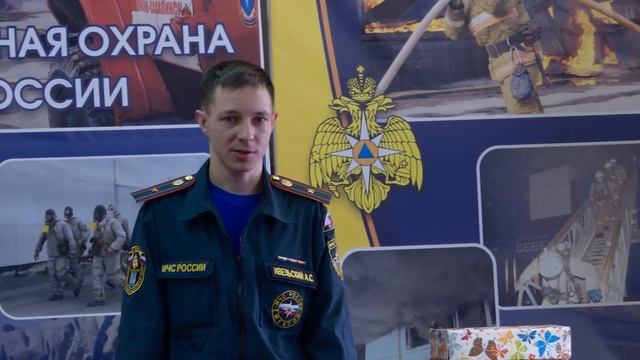 05.02.2018 Школьники побывали с экскурсией в главном управлении пожарной охраны смотреть онлайн