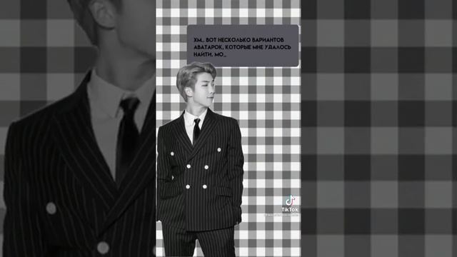 Для тех кто не знает как вступить в вирт. смотреть онлайн