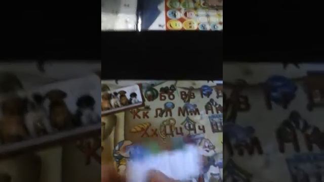 Что появилось в коробке ?!