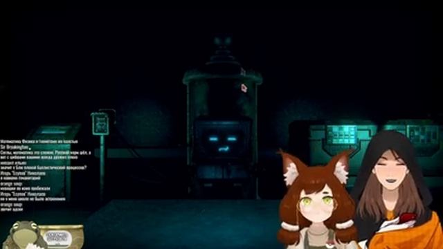 [Inscryption] Мы близки к концу...идём к дружку Блю! #4 [VTUBER] смотреть онлайн