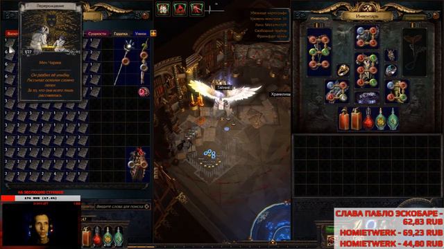 Просто PoE-шка вместе с LAS-ом