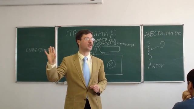 Международный институт признания смотреть онлайн