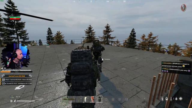 Первый раз в ЛАБУ! Выживаем на PVP сервере DAYZ ! смотреть онлайн