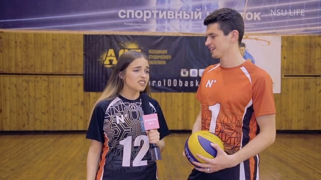 Короче, подкачаемся. Студенческая универсиада: волейбол смотреть онлайн