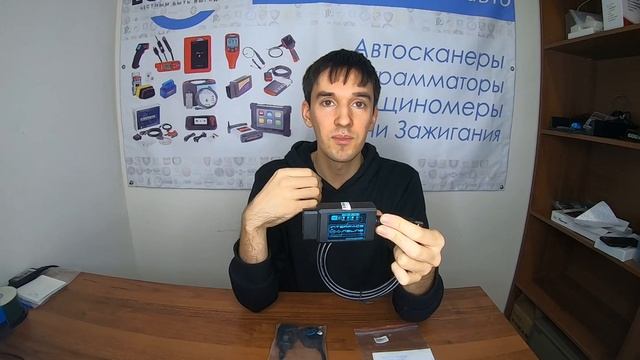 N3line. Диагностика Ниссан, Тойота, Хонда. Работа с Nissan Consult III plus, TECU, TechStream, HDS смотреть онлайн