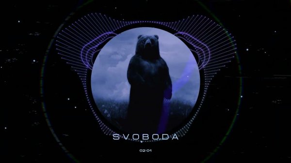 Tenebrax - Svoboda