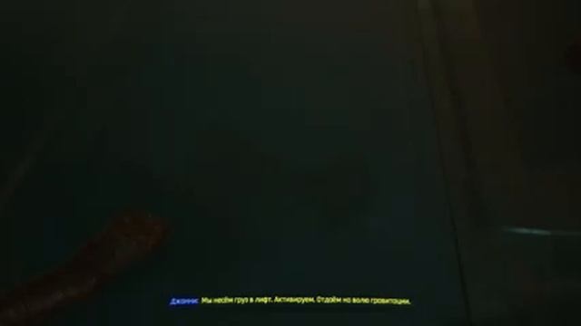 Прохождение Cyberpunk 2077 - Часть 9: Вечный сон (i5-10400f/gtx1070) смотреть онлайн