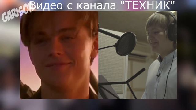 [Интересные истории] - Что такое фандаб? смотреть онлайн