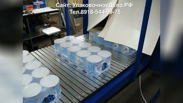 Автоматическая упаковка консервных банок Термоупаковочная машина МТУ Вектор-600П смотреть онлайн