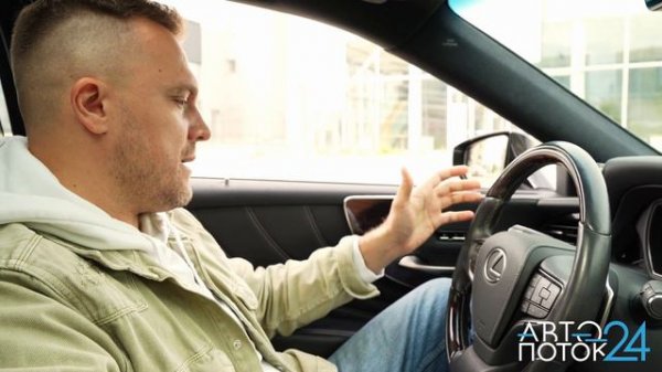 Lexus LS500: Седан для Царей?