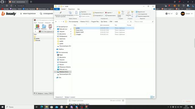 ЛУЧШИЙ ГРАФИЧЕСКИЙ МОД ДЛЯ ГТА 5! САМЫЙ КРАСИВЫЙ РЕДУКС! ГТА 5 РП смотреть онлайн