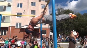 Парни: Задний вис - 30 секунд