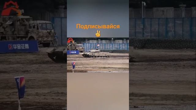 VT-4? #китай #машиностроение #worldoftanks #wot #миртанков #танки #игра #games #игры #танк смотреть онлайн