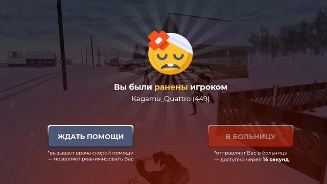 Дм для форума смотреть онлайн