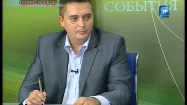 ВТ. Новые правила исчисления трудовой пенсии по старости. 01.08.2013 смотреть онлайн