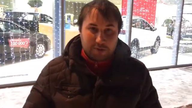 Покупка автомобиля с пробегом