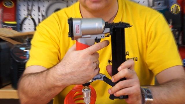 Пневматический степлер Novus j 328 EC смотреть онлайн