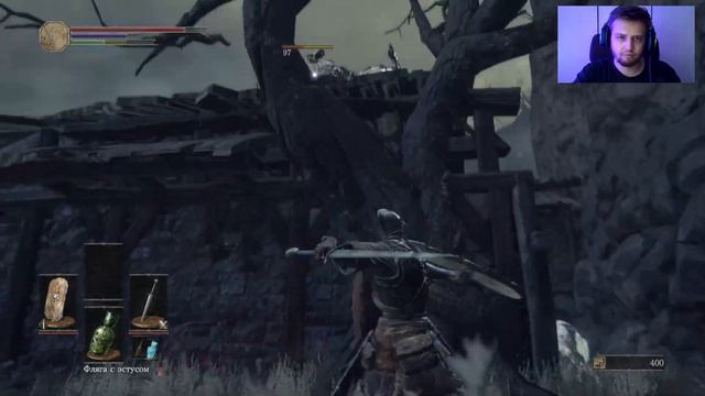 Dark Souls 3 | Мемы, приколы ,смешнявки смотреть онлайн