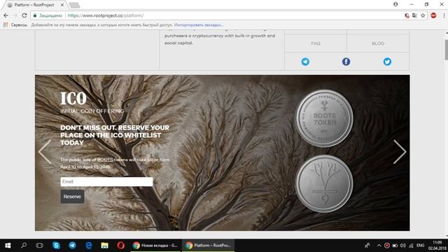 Разбор RootProject (ROOTS): Что нужно знать об проекте? смотреть онлайн