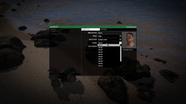 Гайд: установка ArmStalker Kill or Die смотреть онлайн