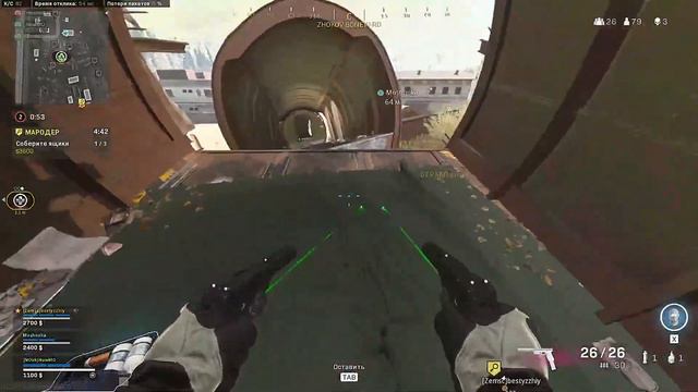 ТОП-1 втроем против Четверок. WARZONE. Случайно поставил четверки и мы победили, команда мечты! смотреть онлайн