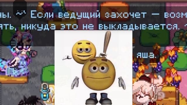 играем в мини игру “лифт” в пони таун | Pony Town смотреть онлайн