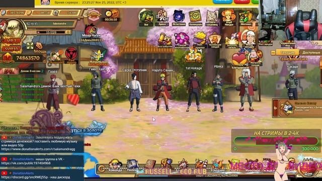 18+ Ninja World - берем аида, тестим, проходим ежедневки. смотреть онлайн