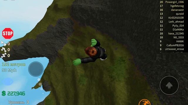 сломанные кости смотреть онлайн