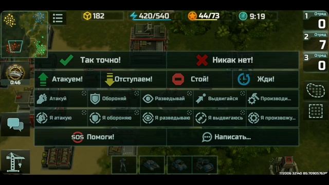 Thanks you , STROGACH vs BivZZa ,Trefff , art of war 3 смотреть онлайн