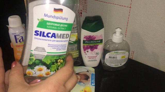 Пустые баночки за октябрь 2021 смотреть онлайн