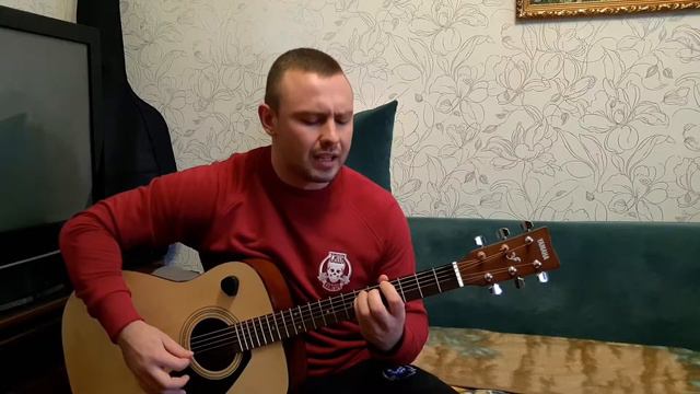 Под гитару/Папин Олимпос – Тёмно-оранжевый закат.(Cover) смотреть онлайн