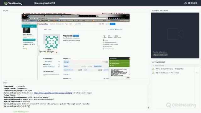 Sourcing Hacks 2.0 смотреть онлайн